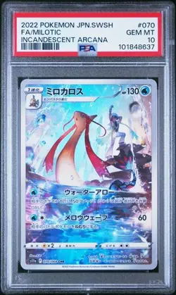 Pokemon PSA 10 Japanese Milotic 070/068 CHR Incandescent Arcana Gem Mint - Image 1