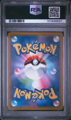 Pokemon PSA 10 Japanese Milotic 070/068 CHR Incandescent Arcana Gem Mint - Image 2
