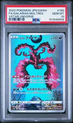 Pokemon PSA 10 Japanese Galarian Moltres 190/172 AR VSTAR Universe Gem Mint - Image 1