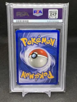 Pokemon Base Set II Chansey Holo 3/130 WOTC | PSA 5 EX - Image 2