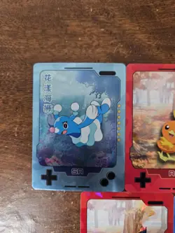 Chinese-exclusive set celebrating the Pokemon 25th Anniversary. - Image 2