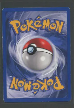 Quapsel 1. Edition | Basis Set 59/102 | Pokemon Karte Deutsch GD Base Set 1999 - Image 2