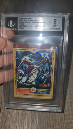 Yu-gi-oh BGS/Beckett 1998 marusho sticker set 2 (3 foil) blue eyes white dragon - Image 2