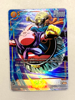 Majin Buu - FB03-093 SR [PAR] - Dragon Ball Super Card Game Fusion World - Image 1