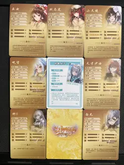 9 Sexy Anime Waifu Cards bulk - Image 2