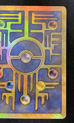 Ancient Mew Pokemon Movie Promo Double Holo Foil Card Wizards of the Coast 2000 - Image 4