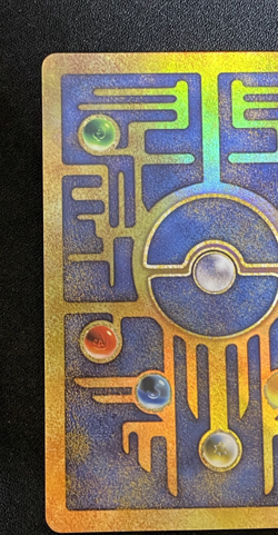 Ancient Mew Pokemon Movie Promo Double Holo Foil Card Wizards of the Coast 2000 - Image 5