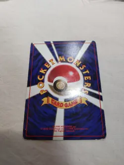 [MP] 1st Edition Staryu No.120 Base Set No Rarity Japanese Pokemon Card 5283 - Image 5