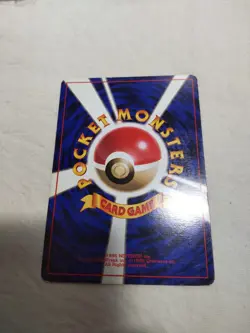 [MP+] 1st Edition Drowzee No.096 Base Set Japanese Pokemon Card 5206 - Image 5