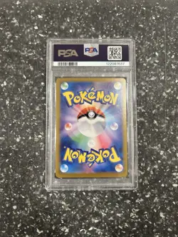 2024 Pokemon Terastal Festival Sylveon Ex SAR 212 PSA 10 Gem Mint - Image 2