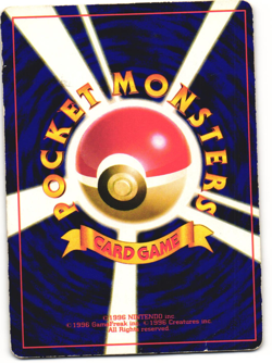 Igglybuff 2000 Japanese Pokemon TCG Movie Promo No. 174 HP - Image 2
