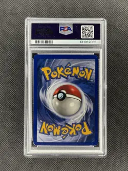 1999 Pokemon Fossil Gengar 1st Edition Holo 5/62 PSA Graded 5! - Image 2