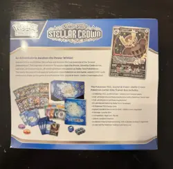 Stellar Crown Pokemon Center Exclusive Elite Trainer Box ETB Sealed !!! - Image 3