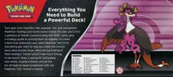 Pokemon TCG Trainer's Toolkit Box 2025 Sealed New - Image 3