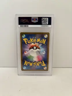 2023 Japanese Pokemon Scarlet & Violet Iron Moth Art Rare PSA 10 - Image 2