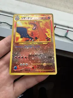 CHARIZARD NO. 006 NEO PREMIUM FILE 2 POKEMON JAPANESE HOLO PROMO 2000 EX. CON - Image 1
