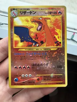 CHARIZARD NO. 006 NEO PREMIUM FILE 2 POKEMON JAPANESE HOLO PROMO 2000 EX. CON - Image 2
