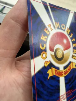 CHARIZARD NO. 006 NEO PREMIUM FILE 2 POKEMON JAPANESE HOLO PROMO 2000 EX. CON - Image 4