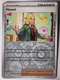 REVERSE HOLO Hassel 151/167 NM / M - Twilight Masquerade Pokemon Card - Image 1