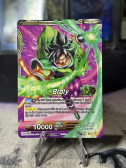 Broly, The Awakened Threat Dragon Ball Super Card Game DBS P-092 Non Foil - Image 2