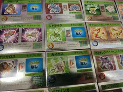 Grassland 01 Complete!! Pokemon Meiji 3D-lenticular Card Charizard - Image 4