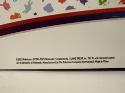 Pokemon Cards Binder Scarlet and Violet 151 Binder - flaw - Image 4