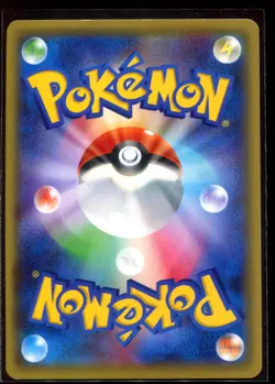 Mew 027/078 1st Edition XY10 Awakening Psychic LP Holo Pokemon Card - Image 2