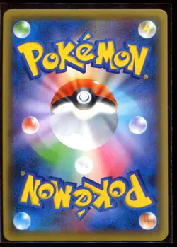Mew 027/078 1st Edition XY10 Awakening Psychic LP Holo Pokemon Card - Image 4