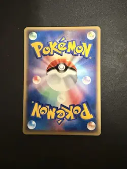 Psyduck - Silver Deck Kit 001/020 1st Ed Vintage Pokemon Card LP - Image 2