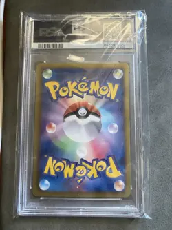 Raichu 024/052 Hail Blizzard BW3 1st Edition Japanese Pokemon Card PSA 10 - Image 3