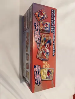 Pokemon Center Hiroshima Special Box Limited Edition No Promo Card - Image 4