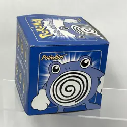1999 Burger King Pokemon 23K Plated Gold POLIWHIRL Card Box Sealed #61 - Image 5