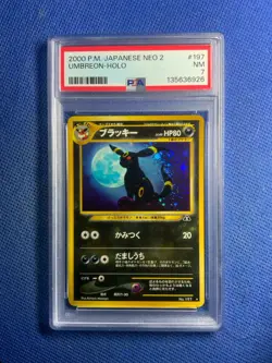 Pokemon Neo 2 Discovery #197 Umbreon Holo 2000 Japanese Psa 7 - Image 1