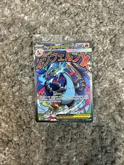 Mega Charizard X ex + Oricorio ex Pokemon Phantasmal Flames UPC Promo - SEALED - Image 1