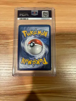 2025 POKEMON DRI EN-DESTINED RIVALS #187 TEAM ROCKET'S SPIDOPS PSA 9 - Image 2