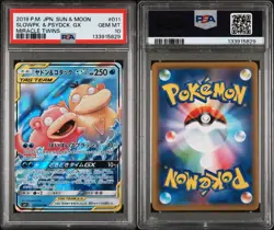 2019 POKEMON JPN SUN & MOON MIRACLE TWINS #011 SLOWPOKE & PSYDUCK GX PSA 10 - Image 1