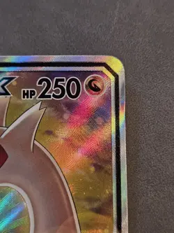 2023 Pokemon Latios Latias GX Tag Team Sun & Moon Shining Synergy Chinese - Image 5