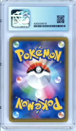 2016 Pokemon Japanese Xy Promo #293 Mario Pikachu Holo CGC PRISTINE 10 - Image 2