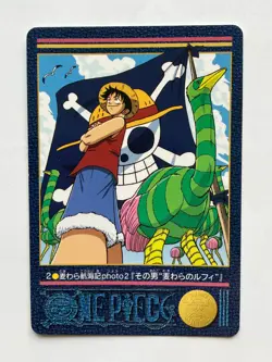 Luffy ONE PIECE Visual Adventure Cards TCG Japanese Anime 2000 Vintage #2 [AI] - Image 1
