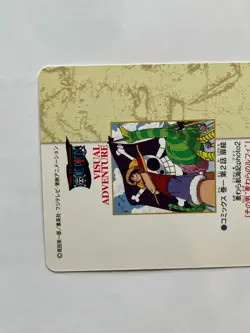 Luffy ONE PIECE Visual Adventure Cards TCG Japanese Anime 2000 Vintage #2 [AI] - Image 5