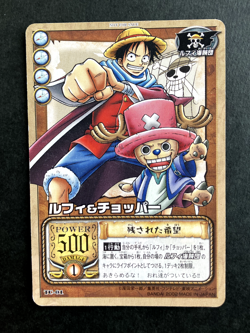 Luffy From TV animation ONE PIECE Card Game TCG Japanese 2002 TC-01 Not For Sale - Image 1