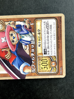 Luffy From TV animation ONE PIECE Card Game TCG Japanese 2002 TC-01 Not For Sale - Image 3