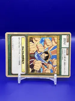 Luffy From TV animation ONE PIECE Card Game TCG Japanese Bandai 2002 LK-W01 [AE] - Image 2