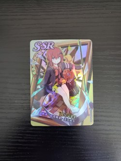 Goddess Story Goddess Feast Waifu Card - Gabriel DropOut Satanichia NSSY-SSR-004 - Image 1