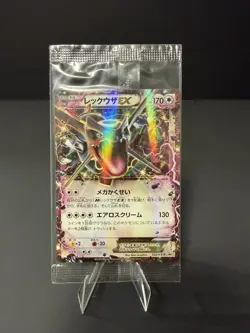 Pokemon - Rayquaza EX 122/XY-P Japanese Promo Sealed Card - Image 1