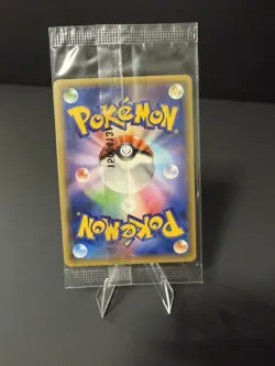 Pokemon - Rayquaza EX 122/XY-P Japanese Promo Sealed Card - Image 3