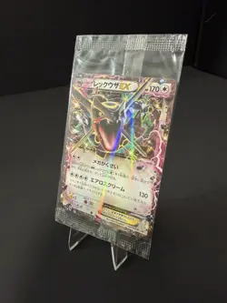 Pokemon - Rayquaza EX 122/XY-P Japanese Promo Sealed Card - Image 4