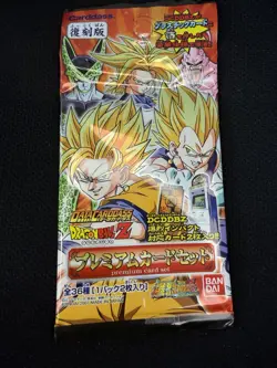 Dragon Ball Card Game Booster Pack Data Carddass Premium Card 2007 Bandai Sealed - Image 1