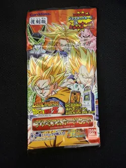 Dragon Ball Card Game Booster Pack Data Carddass Premium Card 2007 Bandai Sealed - Image 2