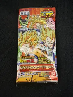 Dragon Ball Card Game Booster Pack Data Carddass Premium Card 2007 Bandai Sealed - Image 3